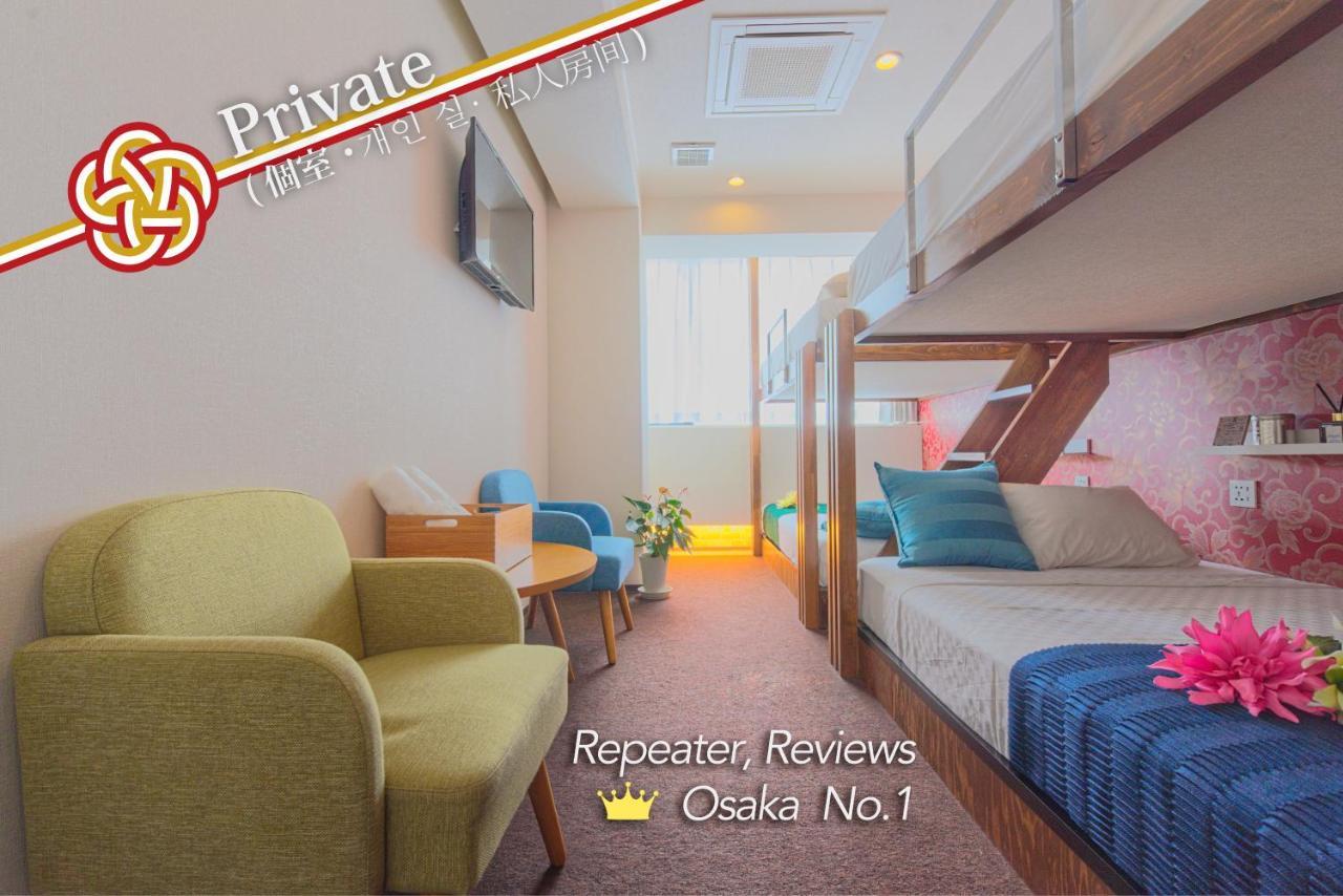 Hotel Feel Osaka Yu Zewnętrze zdjęcie