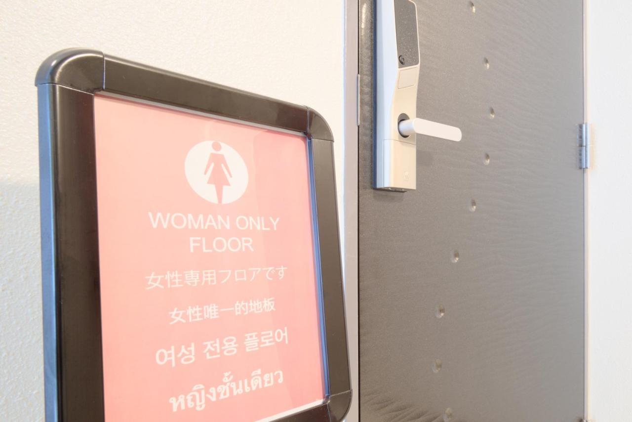 Hotel Feel Osaka Yu Zewnętrze zdjęcie
